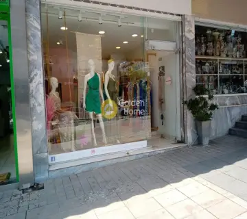 Πώληση Επιχείρησης 23τ.μ. προς πώληση φωτογραφία 3782712