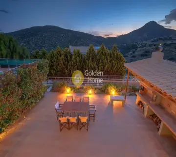 Golden Home Property Image