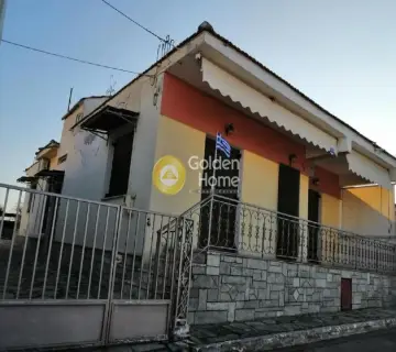 Golden Home Property Image