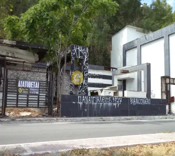 Golden Home Property Image