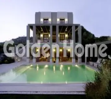 Golden Home Property Image