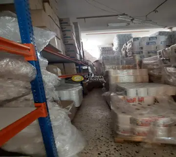 Πώληση Επιχείρησης 200τ.μ. προς πώληση φωτογραφία 3783376