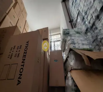 Πώληση Επιχείρησης 200τ.μ. προς πώληση φωτογραφία 3783378