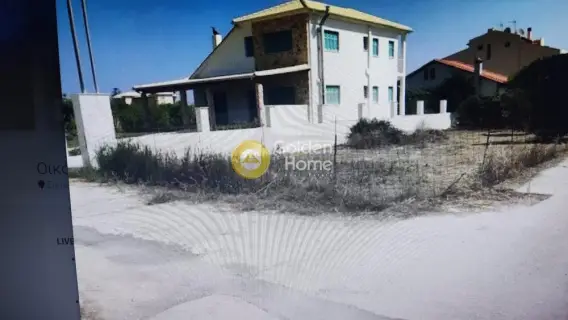 Residential 365m<sup>2</sup> for sale photo 1