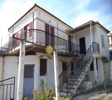 Golden Home Property Image