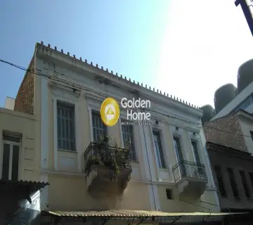 Golden Home Property Image