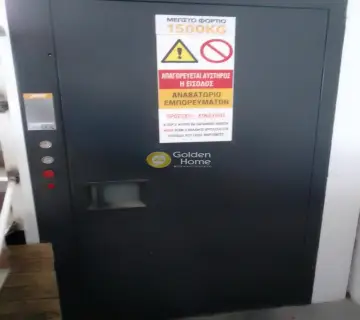 Golden Home Property Image