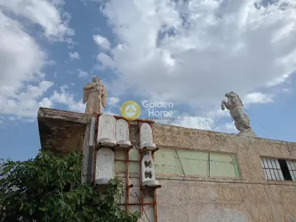 Golden Home Property Image