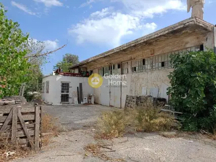 Golden Home Property Image