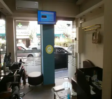 Πώληση Επιχείρησης 20τ.μ. προς πώληση φωτογραφία 3843999