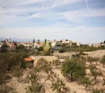 Golden Home Property Image