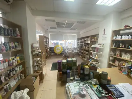 Selling a Business 40m<sup>2</sup> for sale photo 3869377
