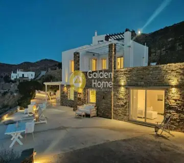 Golden Home Property Image