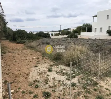 Residential 273m<sup>2</sup> for sale photo 4