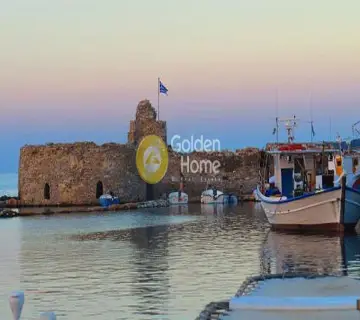 Golden Home Property Image