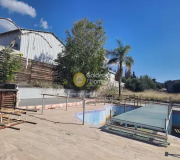 Golden Home Property Image