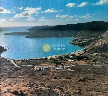 Residential 41000m<sup>2</sup> for sale photo 1