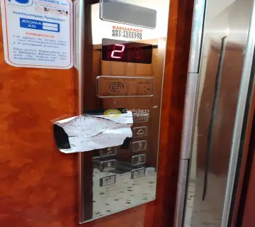 Διαμέρισμα 72τ.μ. προς πώληση φωτογραφία 3933803