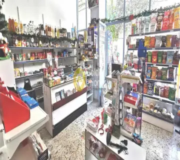 Πώληση Επιχείρησης 50τ.μ. προς πώληση φωτογραφία 1