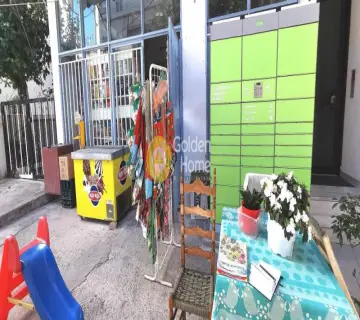 Golden Home Property Image