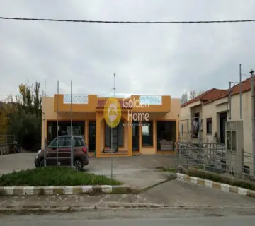 Golden Home Property Image