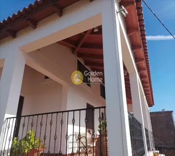 Golden Home Property Image