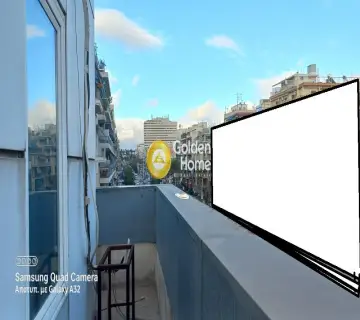 Αυτόνομο Κτίριο 785τ.μ. προς πώληση φωτογραφία 1