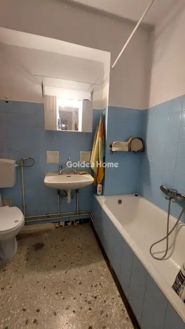 Διαμέρισμα 41τ.μ. προς πώληση φωτογραφία 24