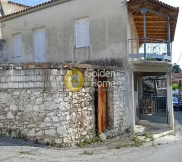 Golden Home Property Image