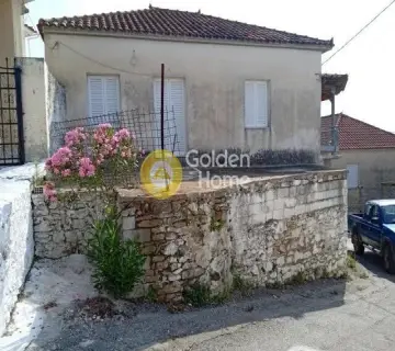 Golden Home Property Image
