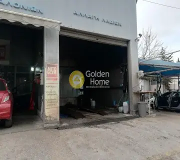 Πώληση Επιχείρησης 450τ.μ. προς πώληση φωτογραφία 3