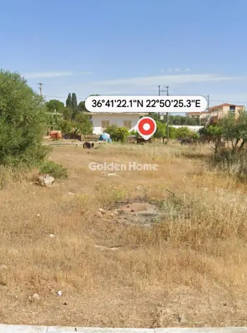 Residential 10000m<sup>2</sup> for sale photo 5536455