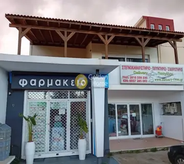 Golden Home Property Image