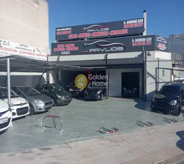 Golden Home Property Image