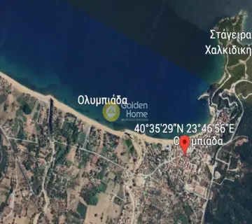 Golden Home Property Image