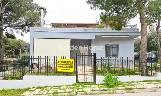 House 132m<sup>2</sup> for sale photo 1