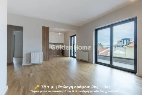 Apartment 129m<sup>2</sup> for sale photo 45