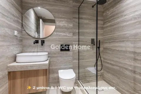Apartment 129m<sup>2</sup> for sale photo 43