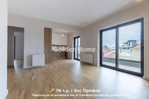 Apartment 76m<sup>2</sup> for sale photo 25