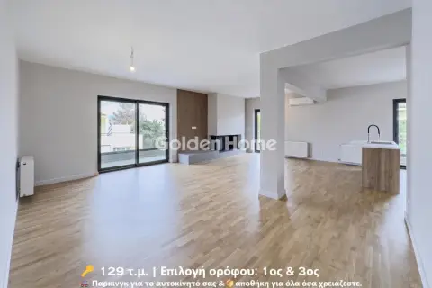 Apartment 129m<sup>2</sup> for sale photo 2