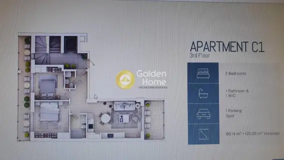 Golden Home Property Image