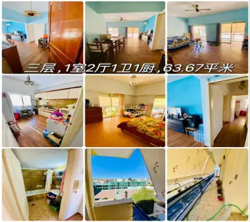 Golden Home Property Image