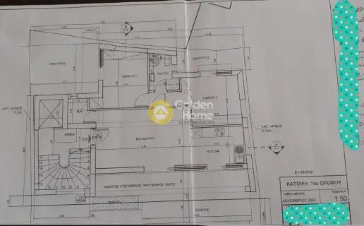 Διαμέρισμα 68τ.μ. προς πώληση φωτογραφία 1