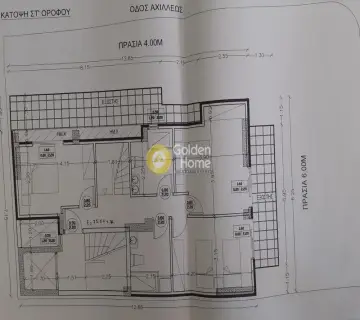 Golden Home Property Image