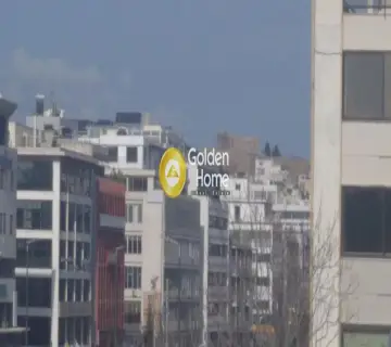 Golden Home Property Image