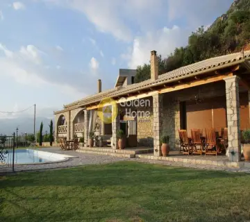 Golden Home Property Image