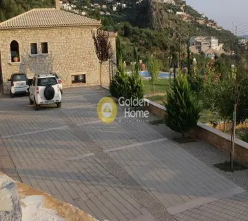 Golden Home Property Image