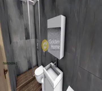 Golden Home Property Image