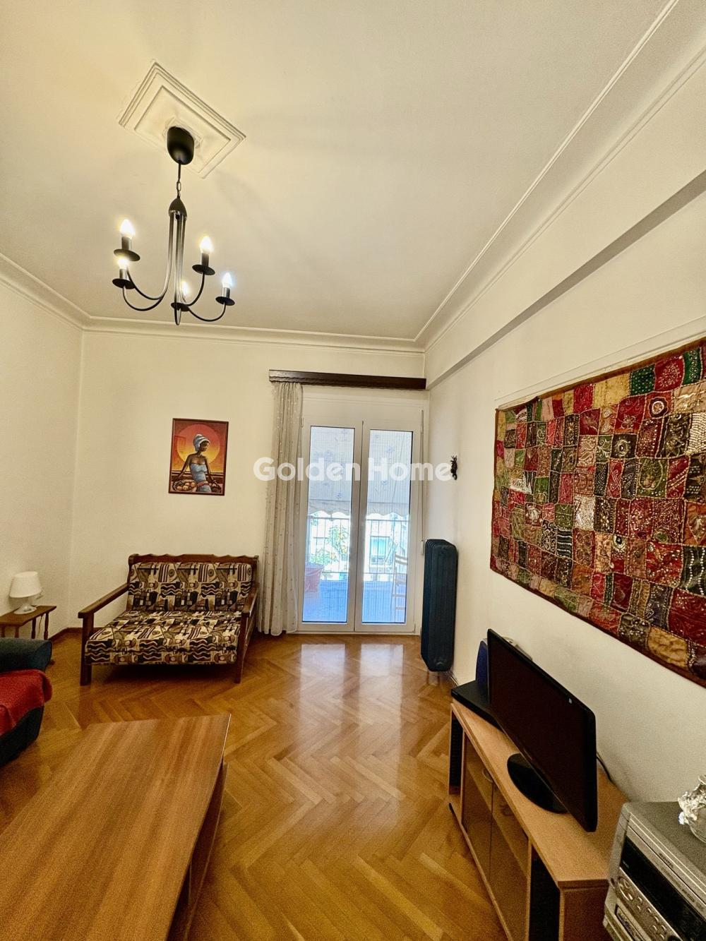 Golden Home Property Image