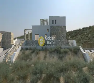 Golden Home Property Image